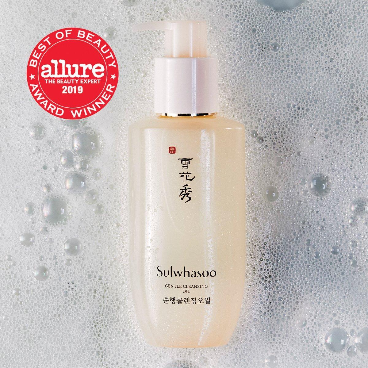 Sulwhasoo - Gentle Cleansing Oil 200ml