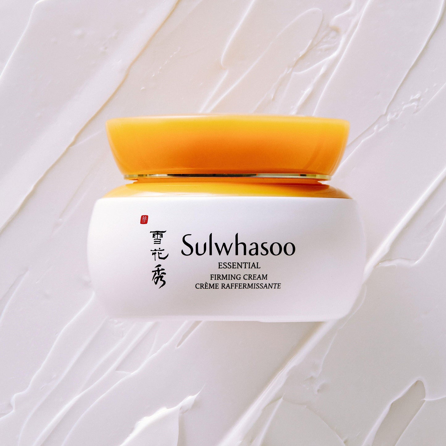 Sulwhasoo - Essential Comfort Firming Cream 75ml