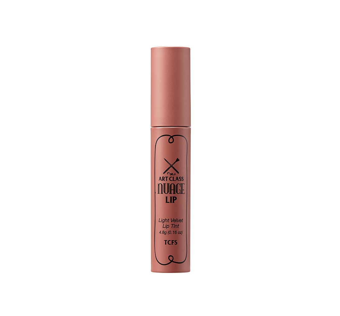 TooCoolForSchool - Artclass Nuage Lip #1 Nudy Slip 4.8g