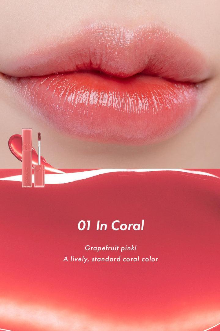 rom&nd - Dewyful Water Tint 5g