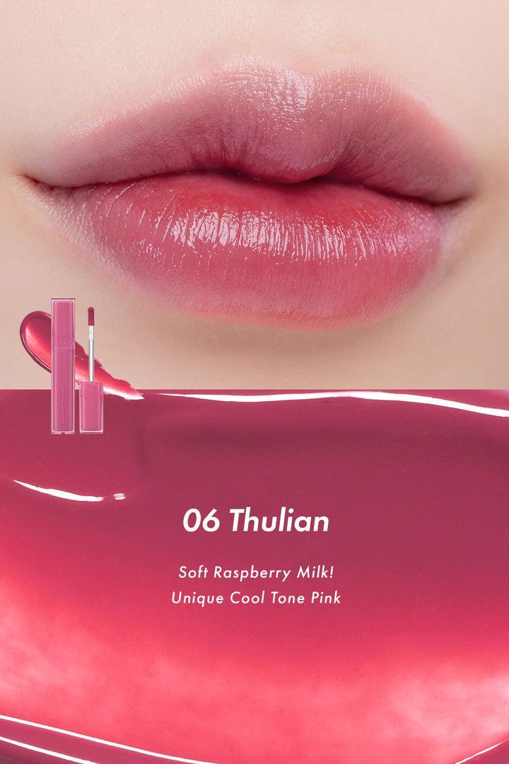 rom&nd - Dewyful Water Tint 5g