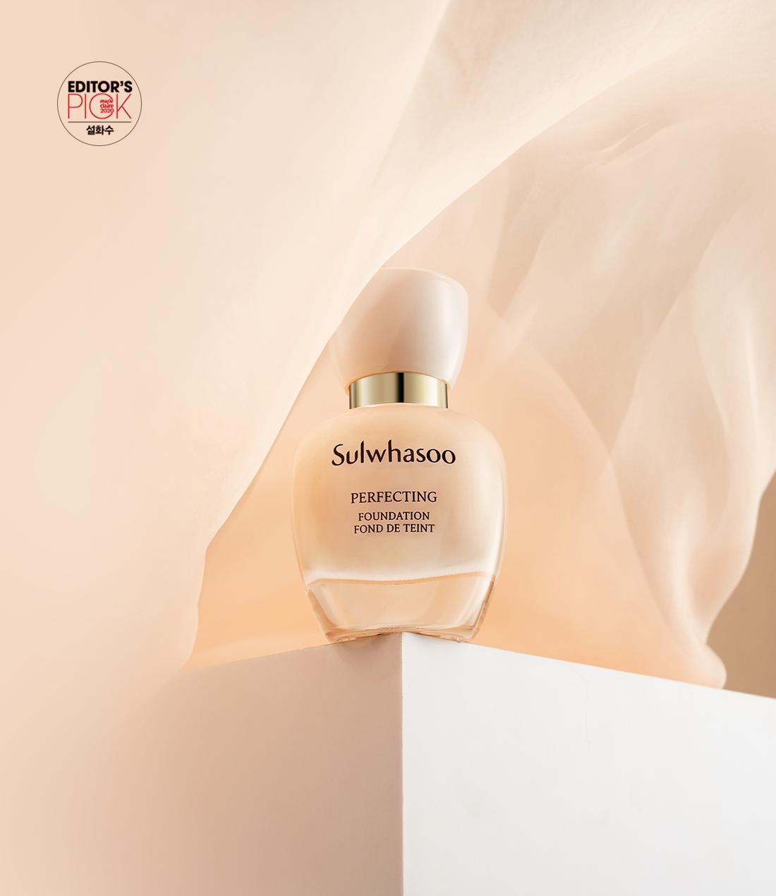 Sulwhasoo - Perfecting Foundation 35ml -No.17C Cool Vanilla
