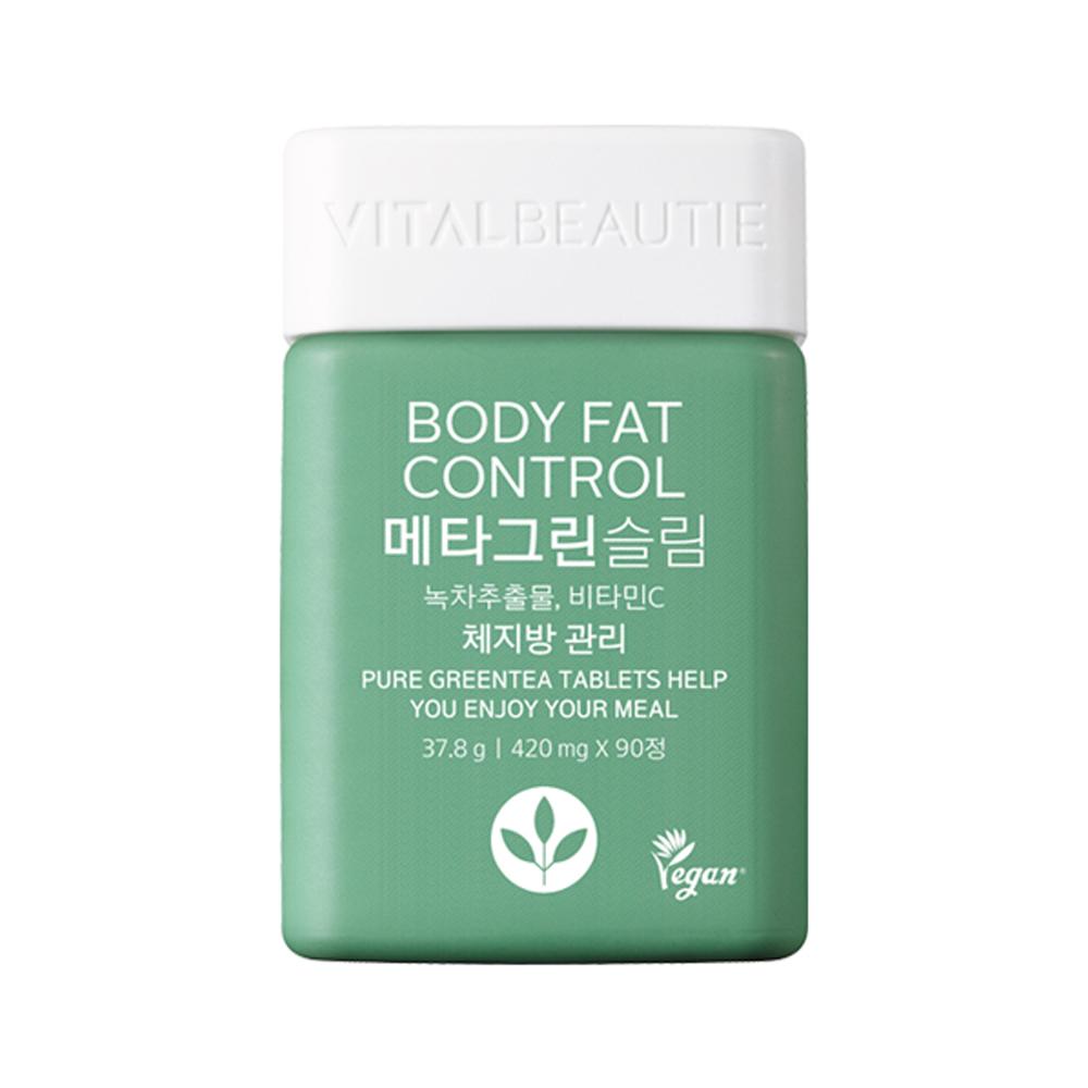 VitalBeautie - VITAL BEAUTIE Meta Green Slim (90 Pills / 30-day supply)