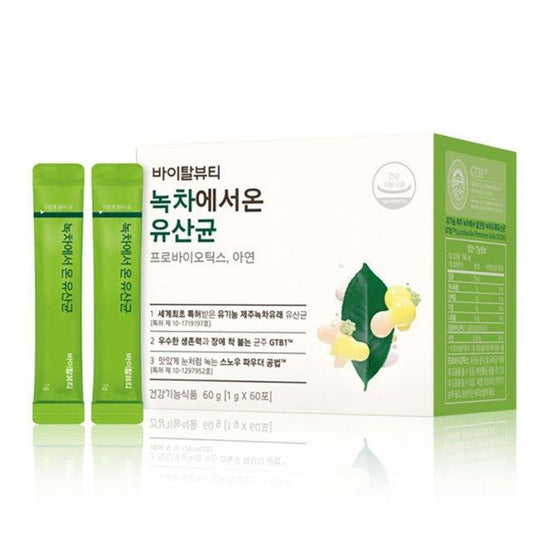 VitalBeautie - Green Tea Probiotics 60 Sticks