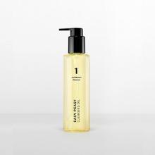 Numbuzin - No.1 Easy Peasy Cleansing Oil 200ml