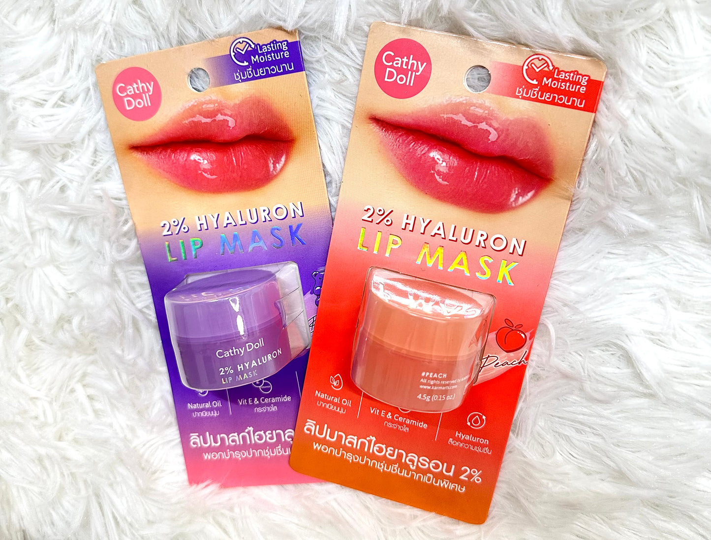 [Promotion] Cathy Doll - 2% Hyaluron Lip Mask