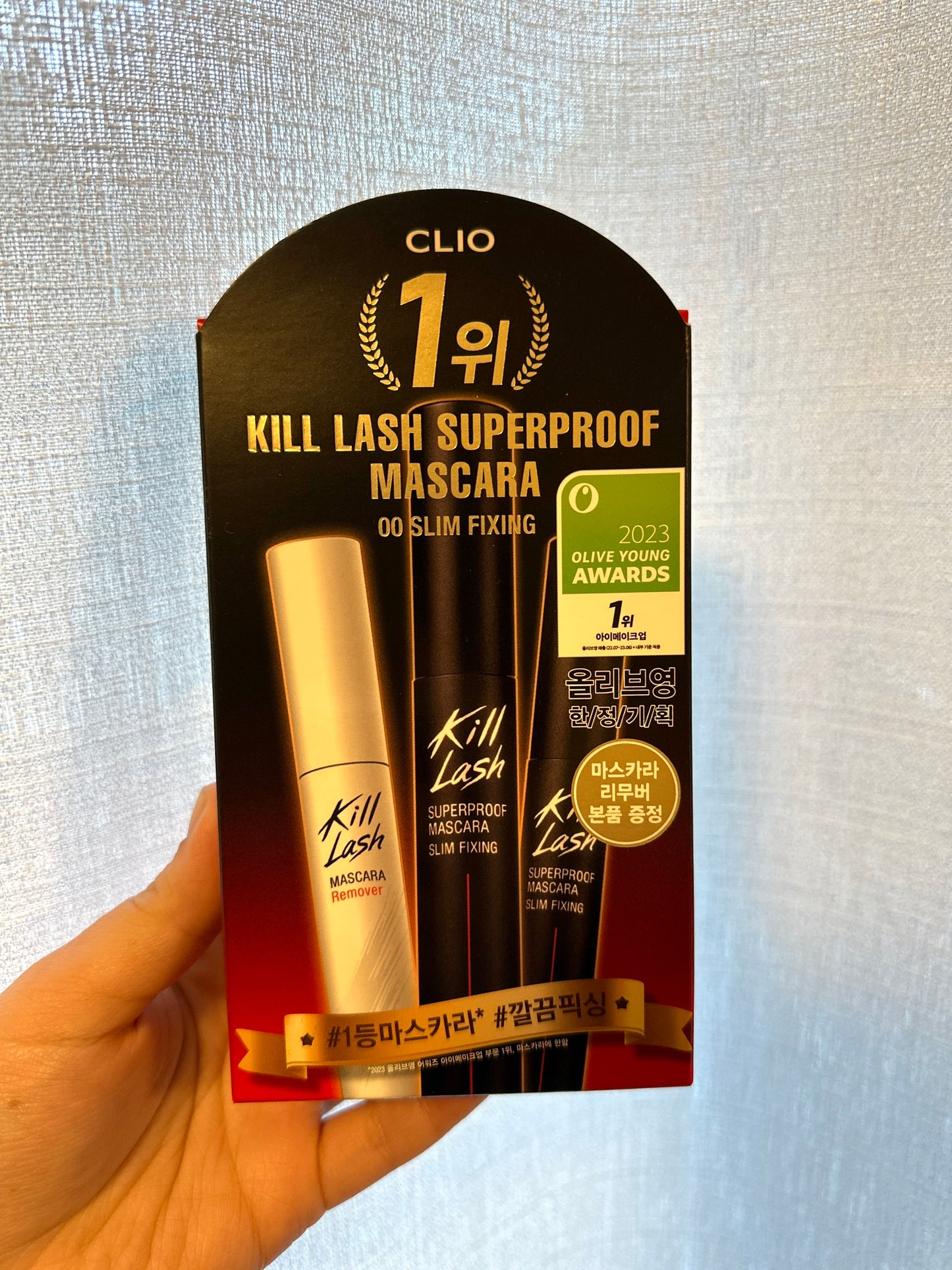 [Promotion] CLIO Kill Lash Mascara Special Set (1+1 Set)